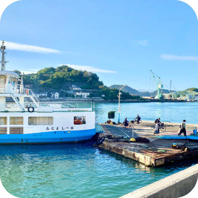 photoフェリー